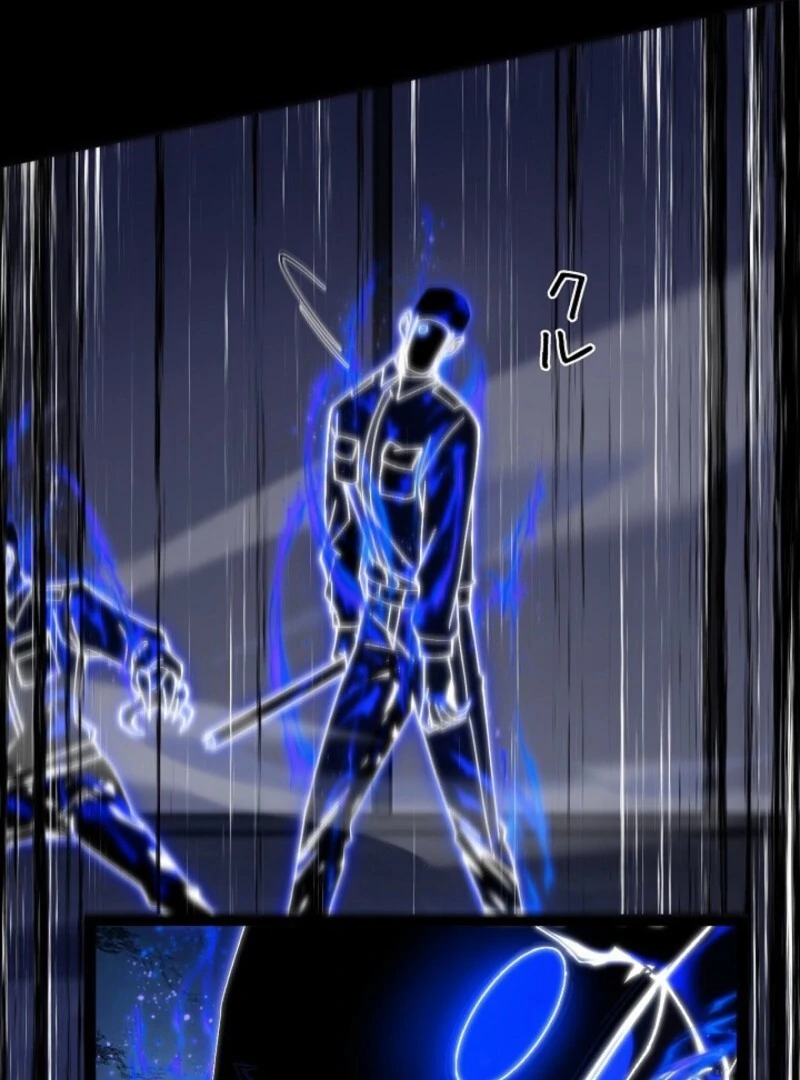 The Surviving Player: Unrivaled in the Second Death Game Chapter 8 - page 49