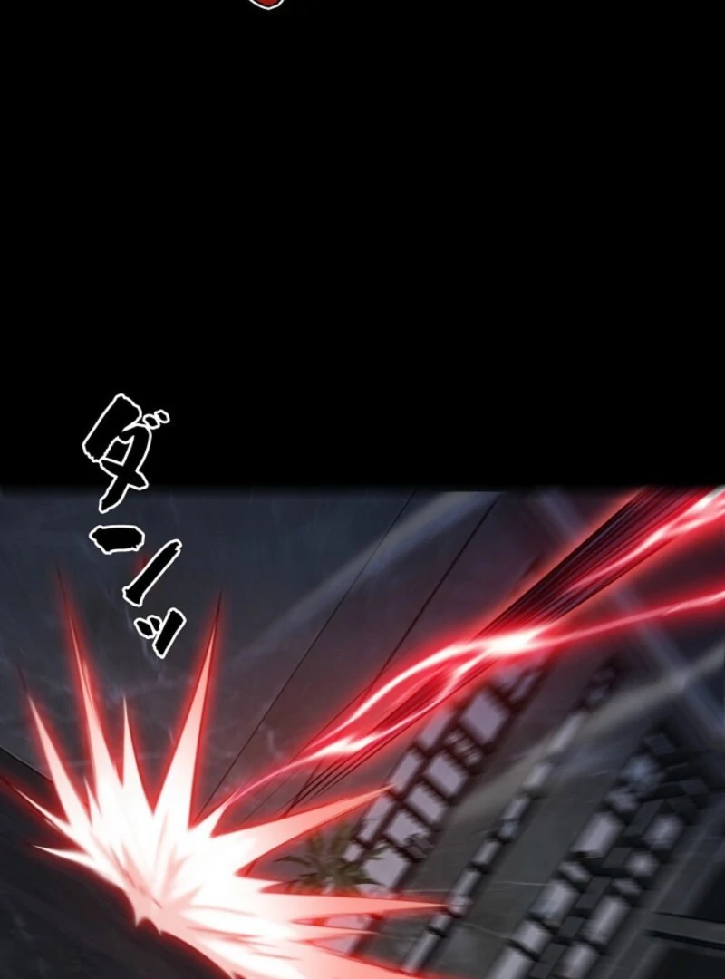 The Surviving Player: Unrivaled in the Second Death Game Chapter 8 - page 94