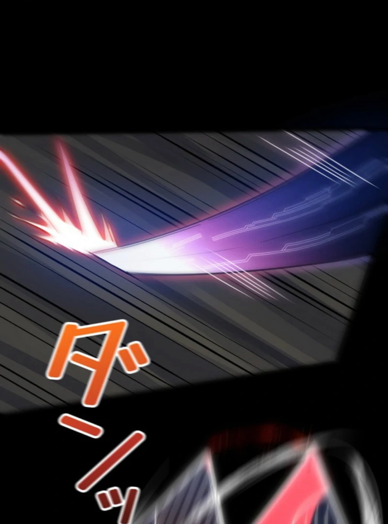 The Surviving Player: Unrivaled in the Second Death Game Chapter 5 - page 99