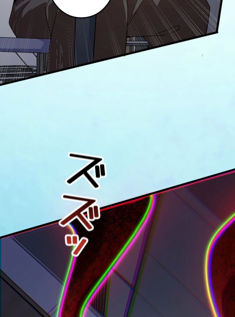 The Surviving Player: Unrivaled in the Second Death Game Chapter 5 - page 128