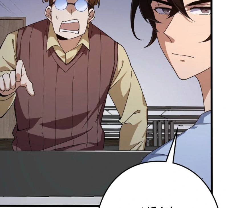 The Surviving Player: Unrivaled in the Second Death Game Chapter 5 - page 24