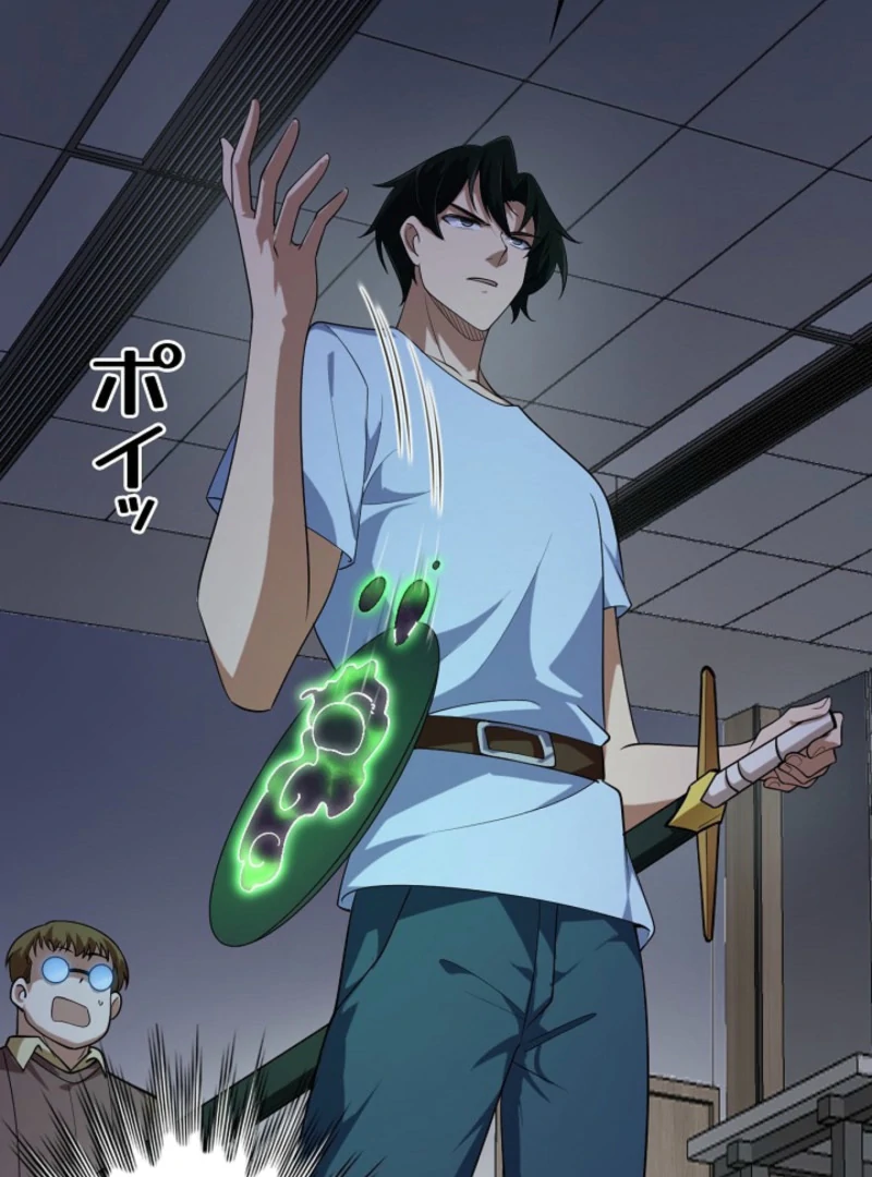 The Surviving Player: Unrivaled in the Second Death Game Chapter 5 - page 45