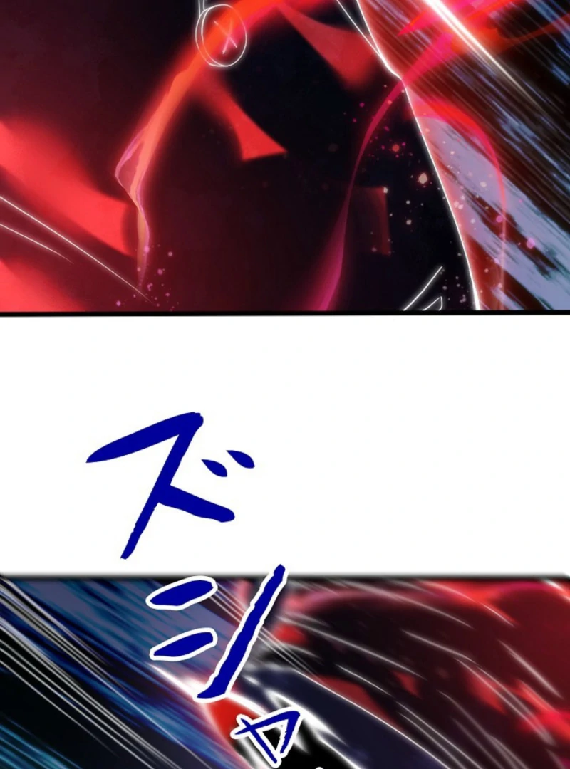 The Surviving Player: Unrivaled in the Second Death Game Chapter 5 - page 55