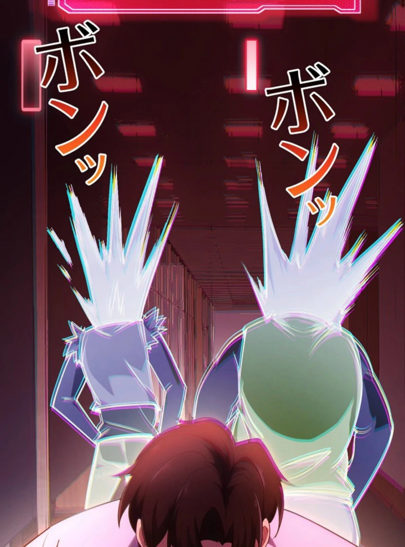 The Surviving Player: Unrivaled in the Second Death Game Chapter 3 - page 10