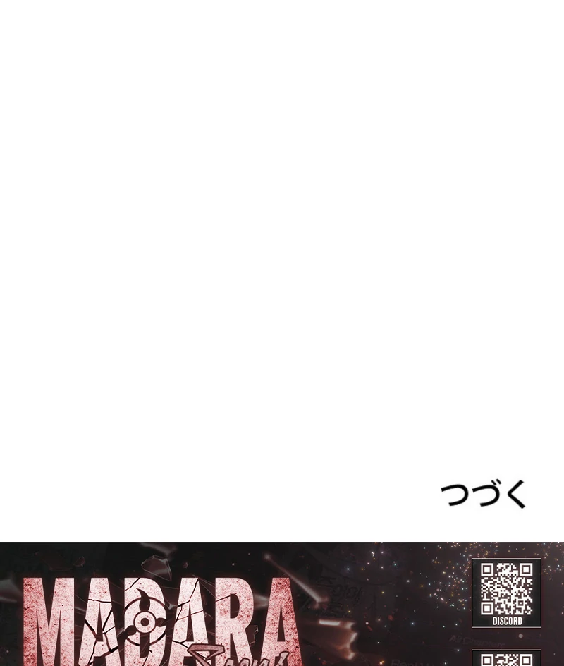 The Surviving Player: Unrivaled in the Second Death Game Chapter 3 - page 168