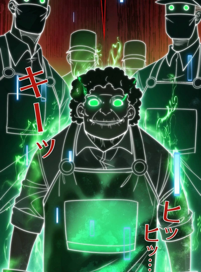 The Surviving Player: Unrivaled in the Second Death Game Chapter 3 - page 29