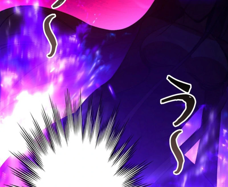 The Surviving Player: Unrivaled in the Second Death Game Chapter 16 - page 105