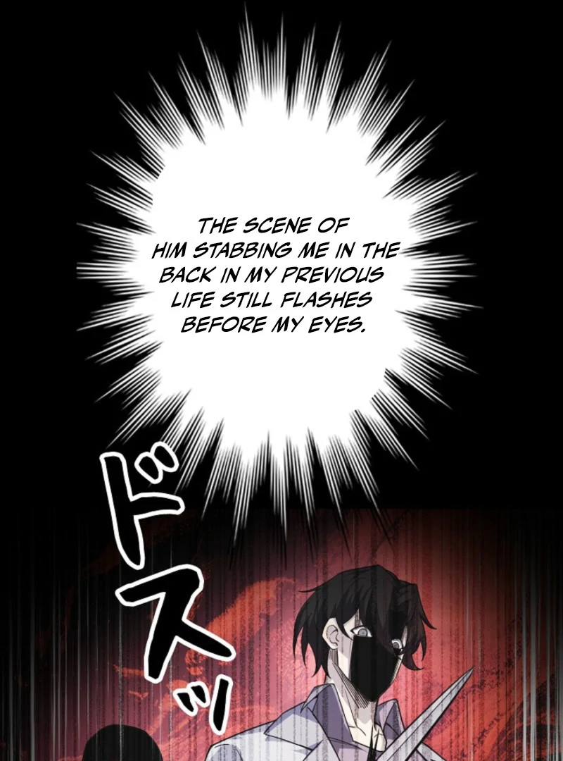 The Surviving Player: Unrivaled in the Second Death Game Chapter 16 - page 107