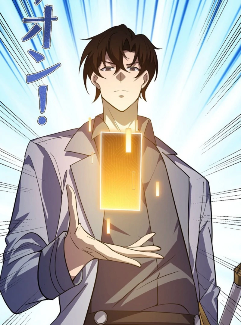 The Surviving Player: Unrivaled in the Second Death Game Chapter 16 - page 110