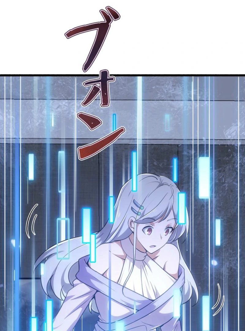 The Surviving Player: Unrivaled in the Second Death Game Chapter 16 - page 114