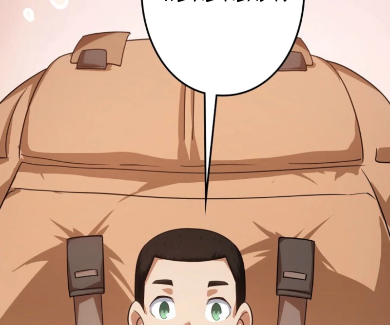 The Surviving Player: Unrivaled in the Second Death Game Chapter 16 - page 76