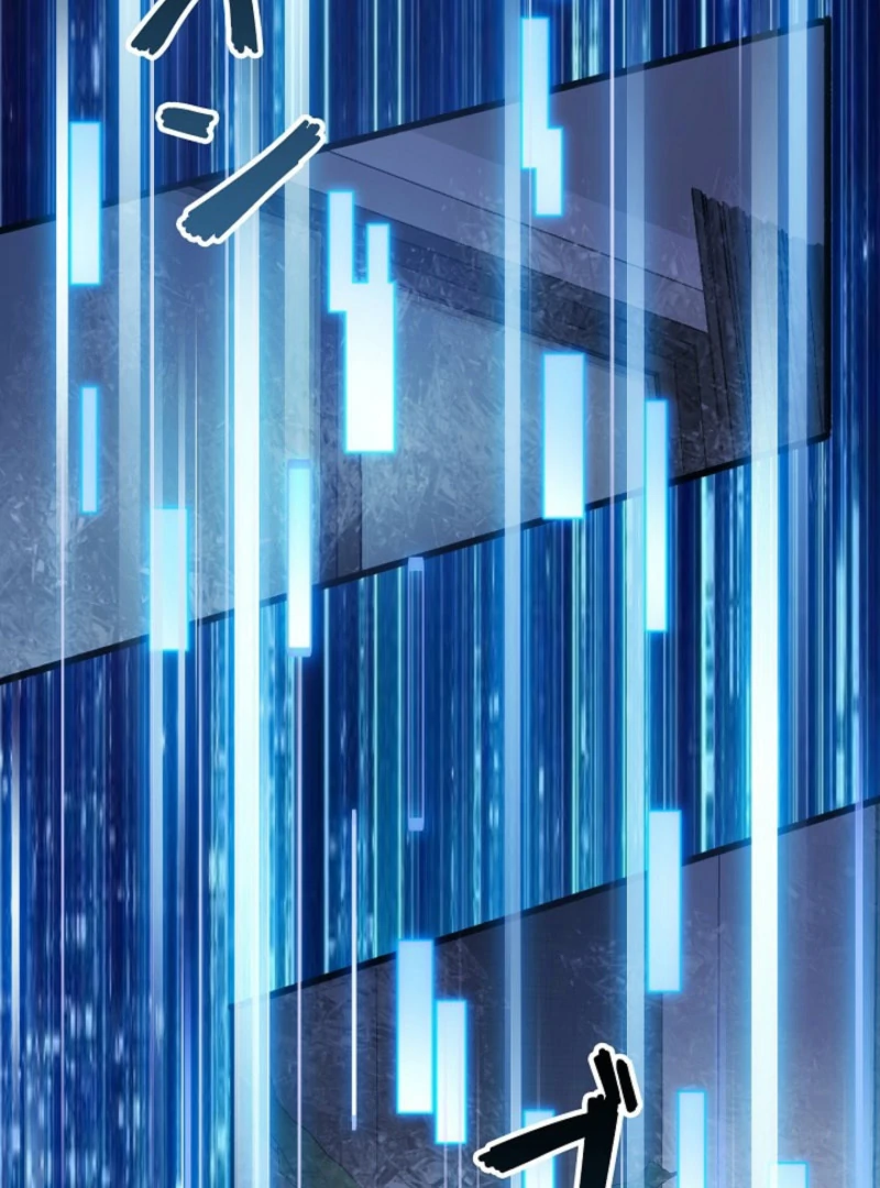 The Surviving Player: Unrivaled in the Second Death Game Chapter 16 - page 91