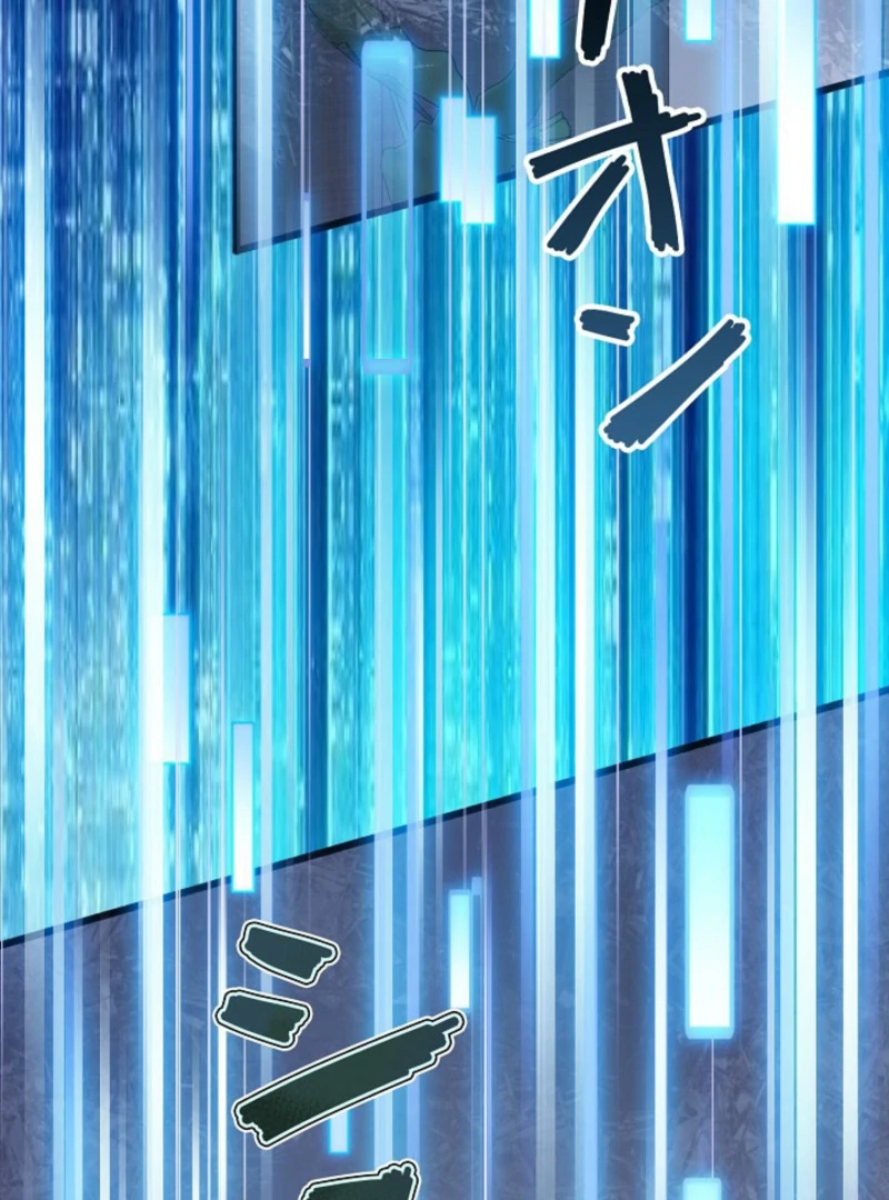 The Surviving Player: Unrivaled in the Second Death Game Chapter 16 - page 92