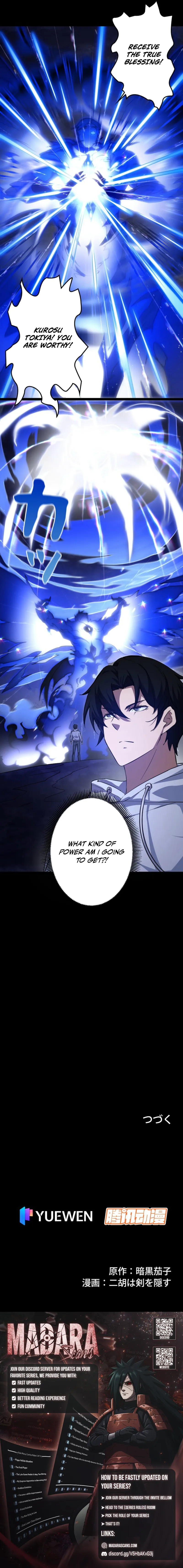 The Surviving Player: Unrivaled in the Second Death Game Chapter 14 - page 14