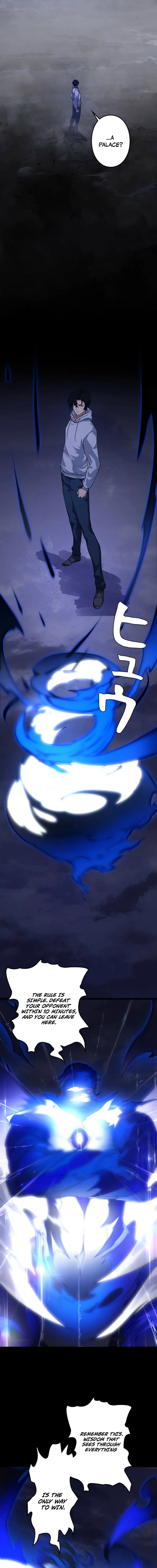 The Surviving Player: Unrivaled in the Second Death Game Chapter 14 - page 3