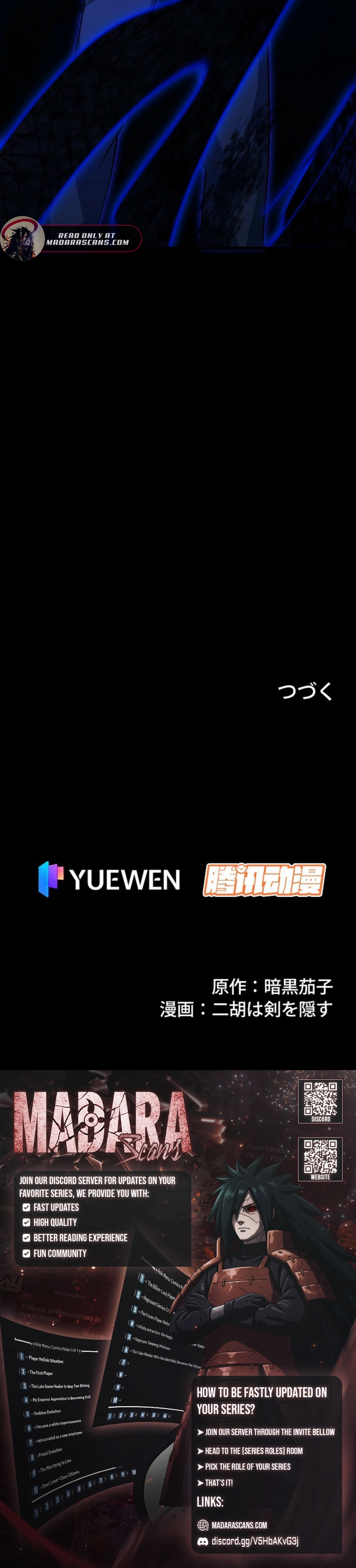 The Surviving Player: Unrivaled in the Second Death Game Chapter 13 - page 15