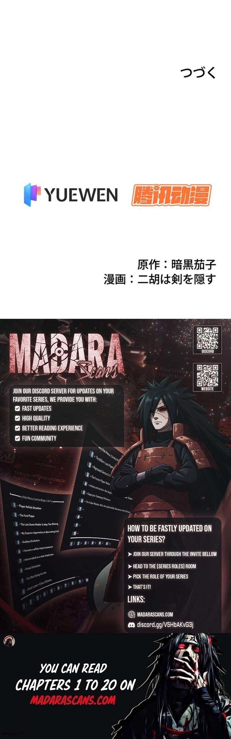 The Surviving Player: Unrivaled in the Second Death Game Chapter 12 - page 13