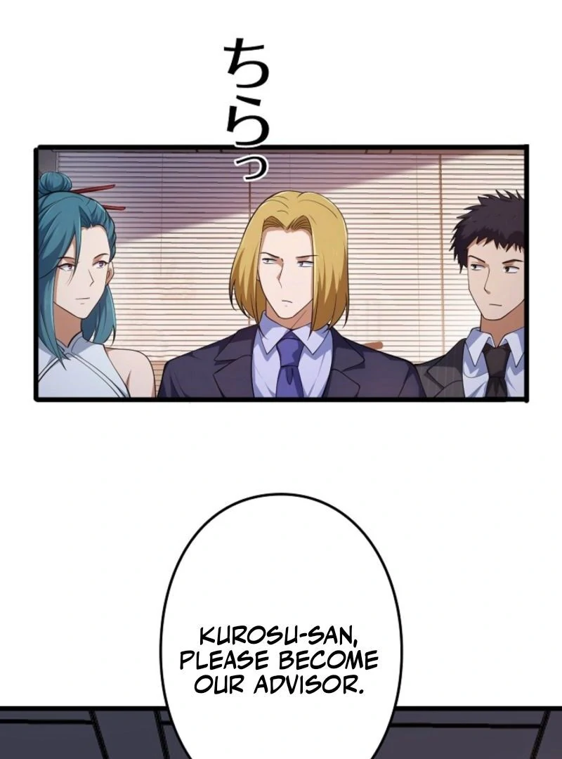 The Surviving Player: Unrivaled in the Second Death Game Chapter 11 - page 88