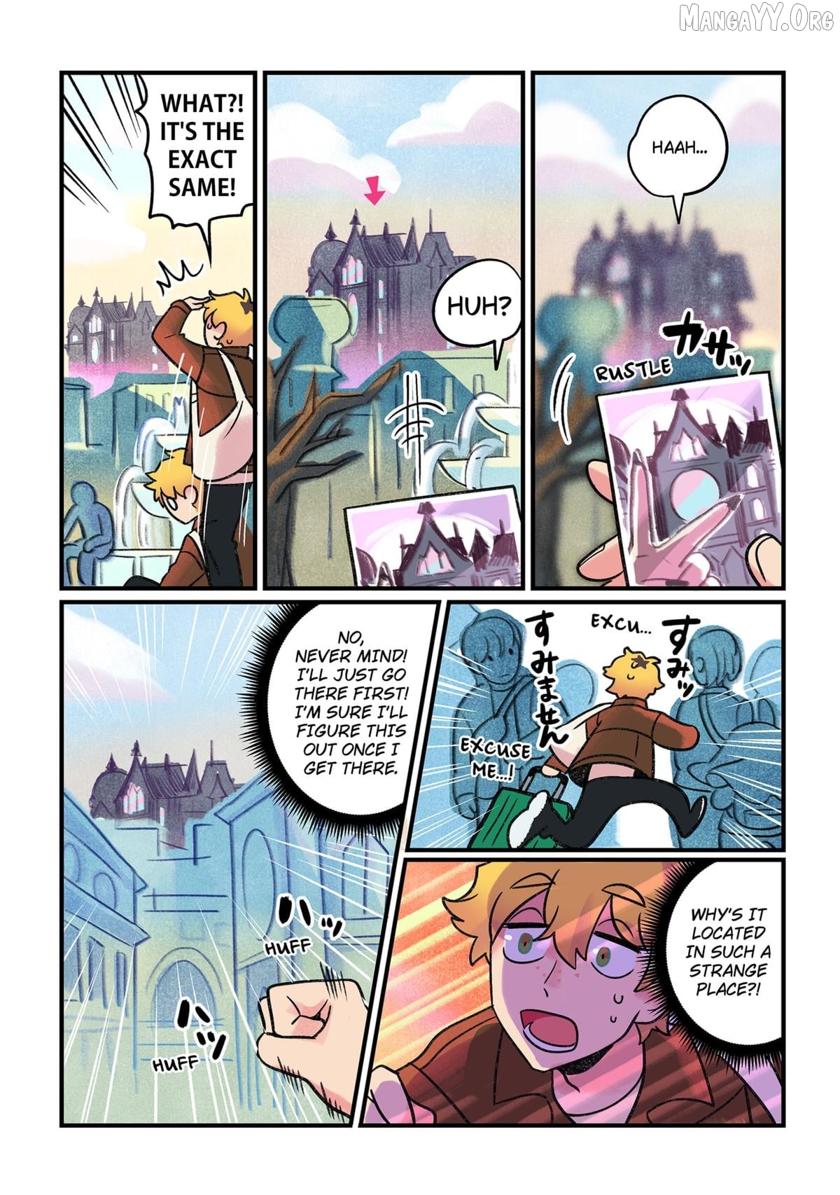Care for Something Sweet? Chapter 1 - page 10