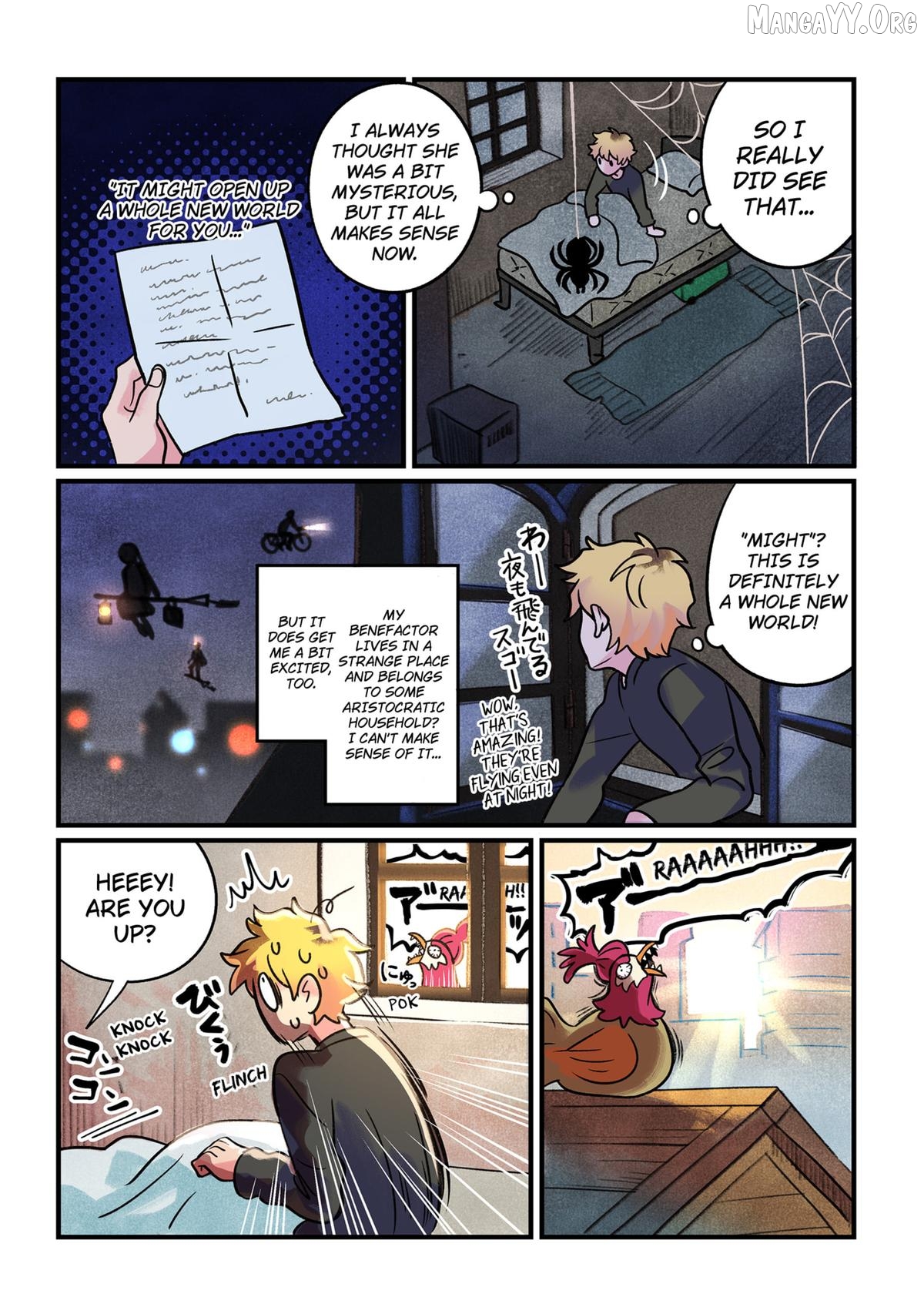 Care for Something Sweet? Chapter 1 - page 19