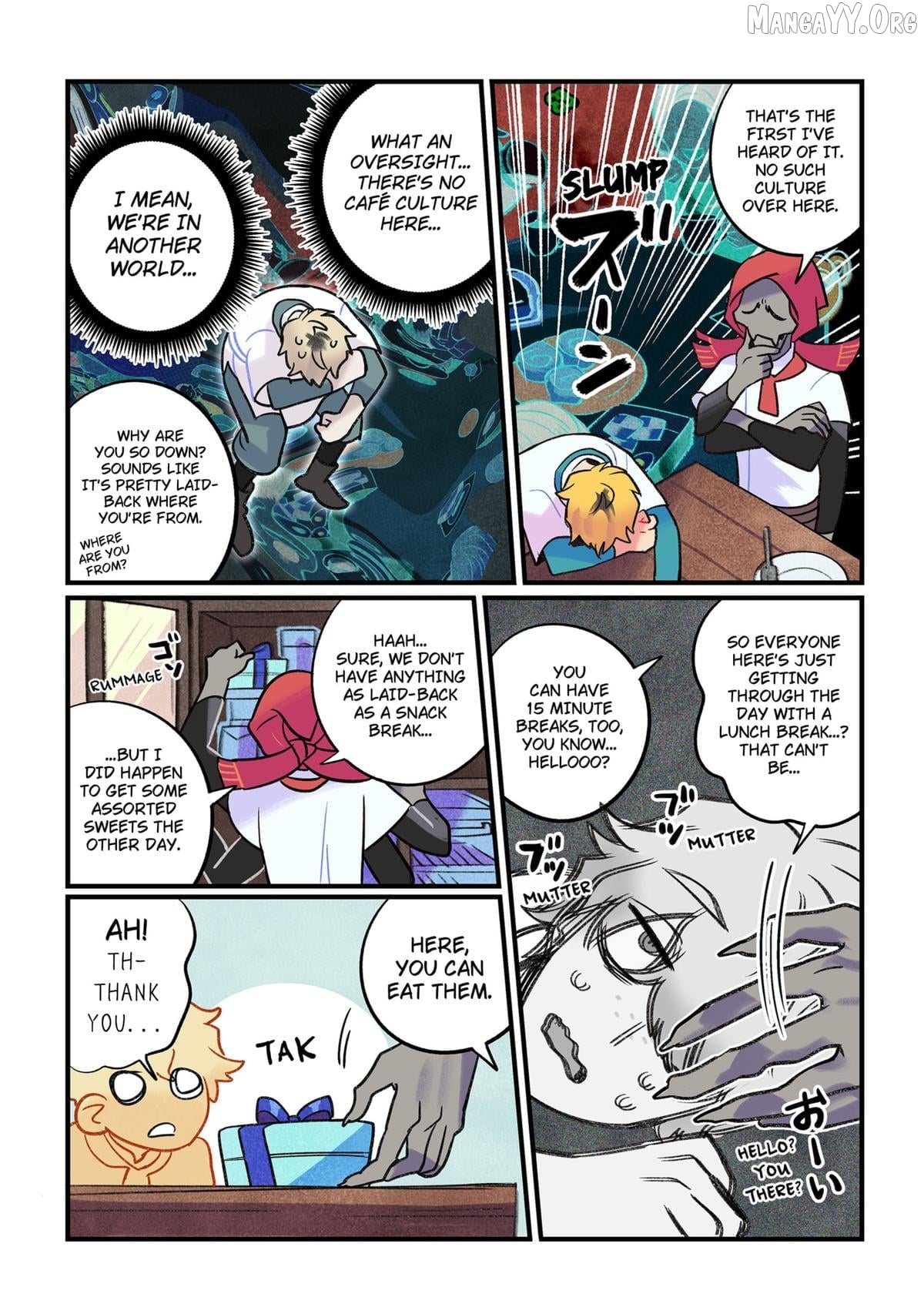 Care for Something Sweet? Chapter 1 - page 24