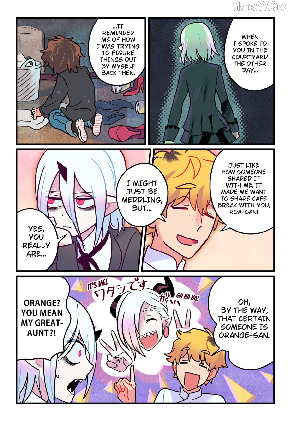 Care for Something Sweet? Chapter 2 - page 27