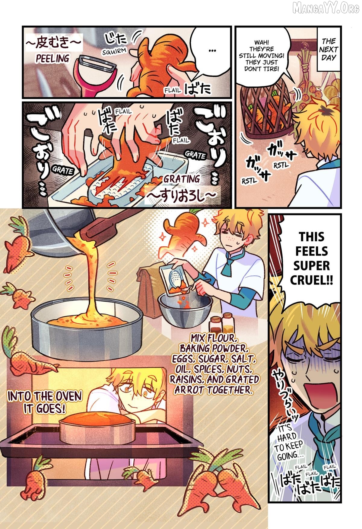 Care for Something Sweet? Chapter 4 - page 10