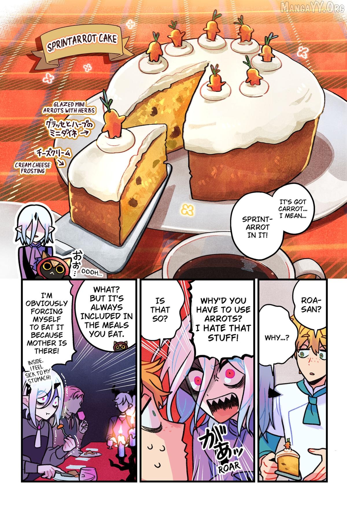 Care for Something Sweet? Chapter 4 - page 14