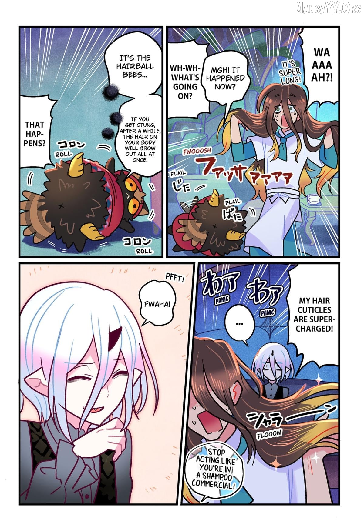 Care for Something Sweet? Chapter 6 - page 19