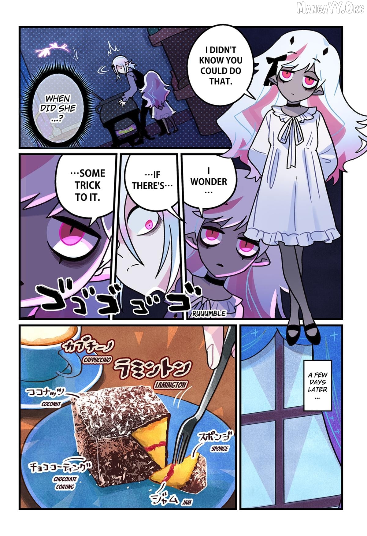 Care for Something Sweet? Chapter 7 - page 3