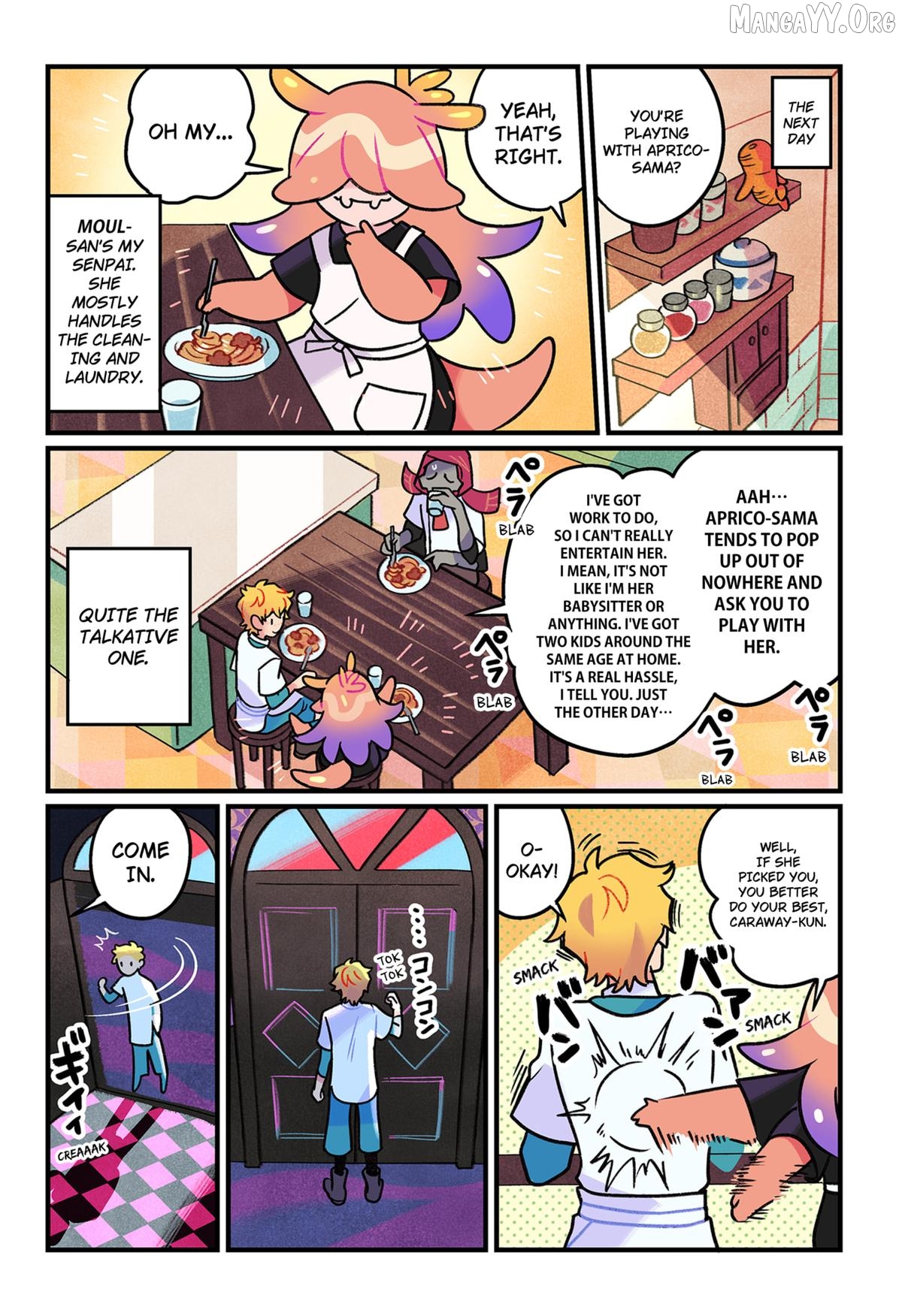 Care for Something Sweet? Chapter 7 - page 7