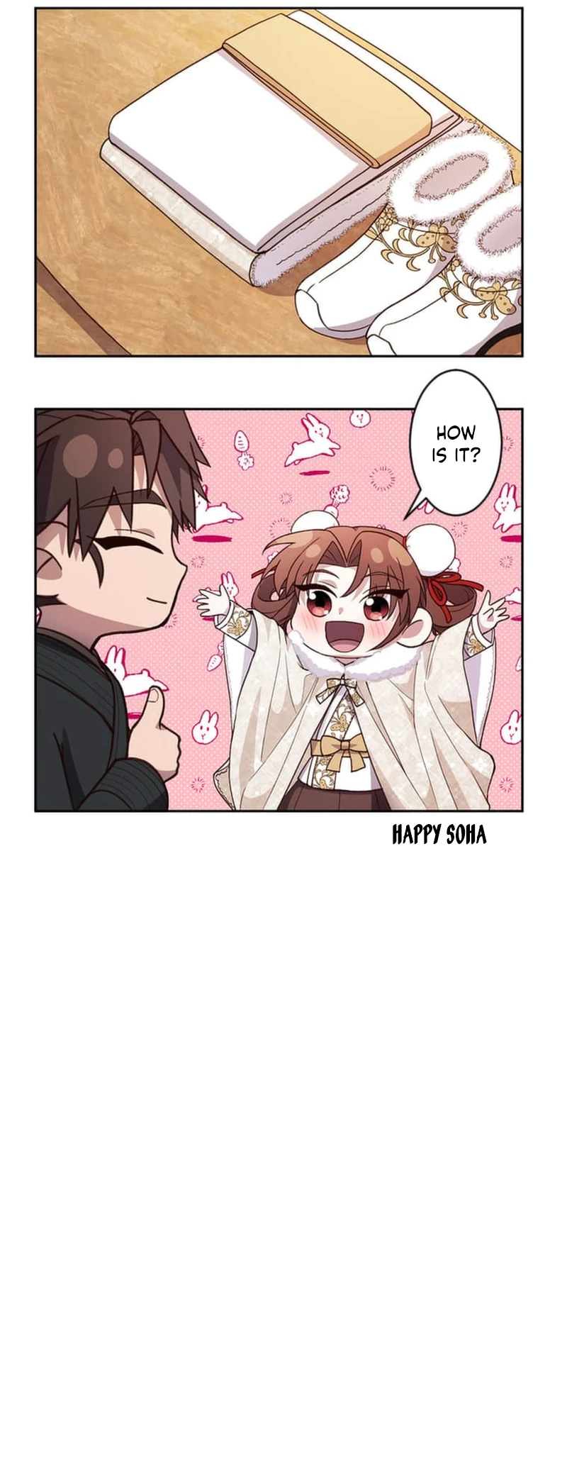 A path of flowers for an oriental fantasy villain Chapter 3 - page 11