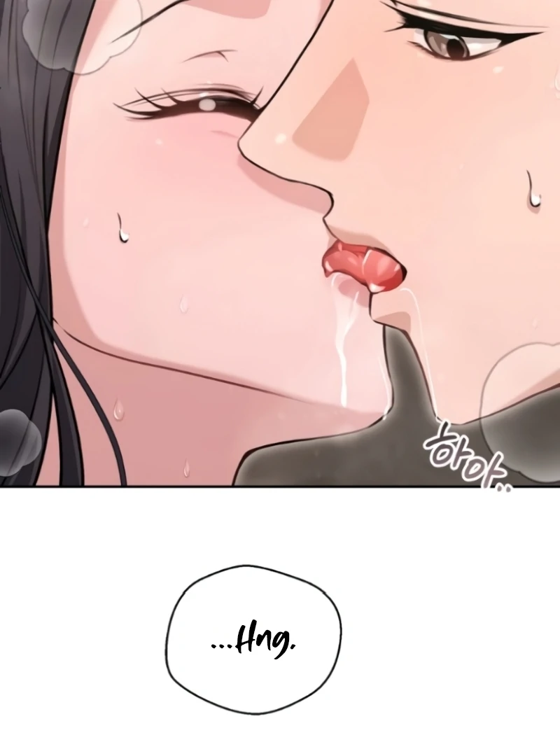 The Naughty Things I Do With You Chapter 1 - page 106