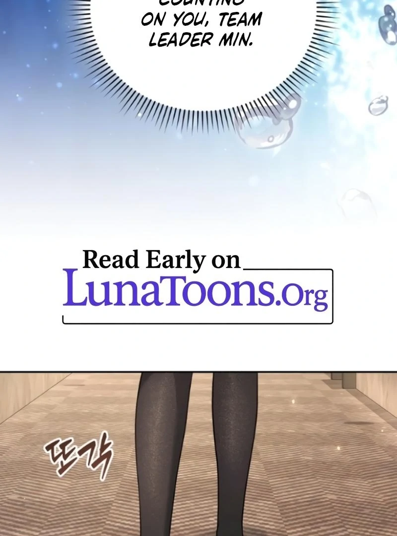 The Naughty Things I Do With You Chapter 1 - page 10