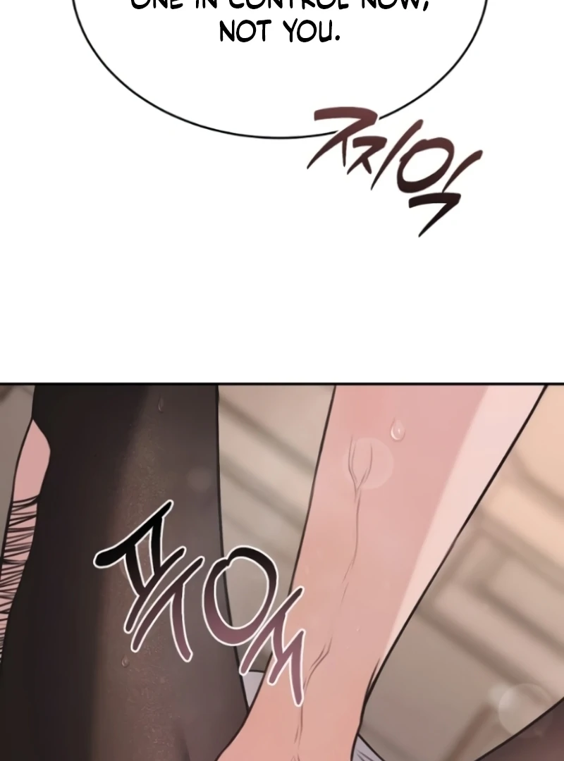 The Naughty Things I Do With You Chapter 1 - page 116