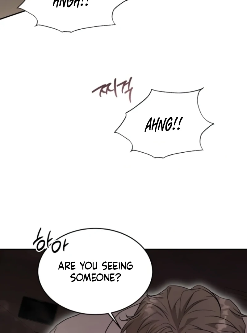 The Naughty Things I Do With You Chapter 1 - page 120