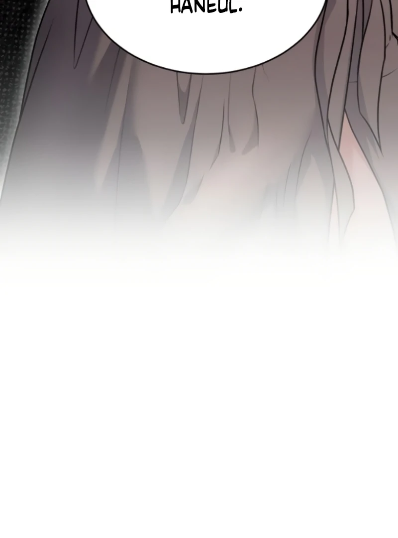 The Naughty Things I Do With You Chapter 1 - page 128