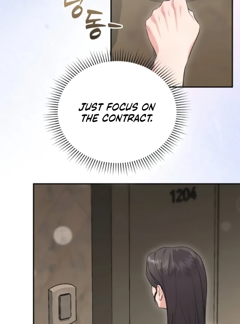 The Naughty Things I Do With You Chapter 1 - page 18