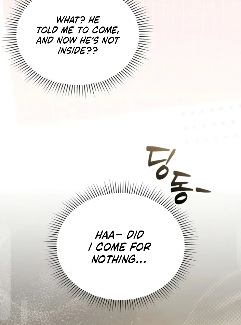 The Naughty Things I Do With You Chapter 1 - page 20