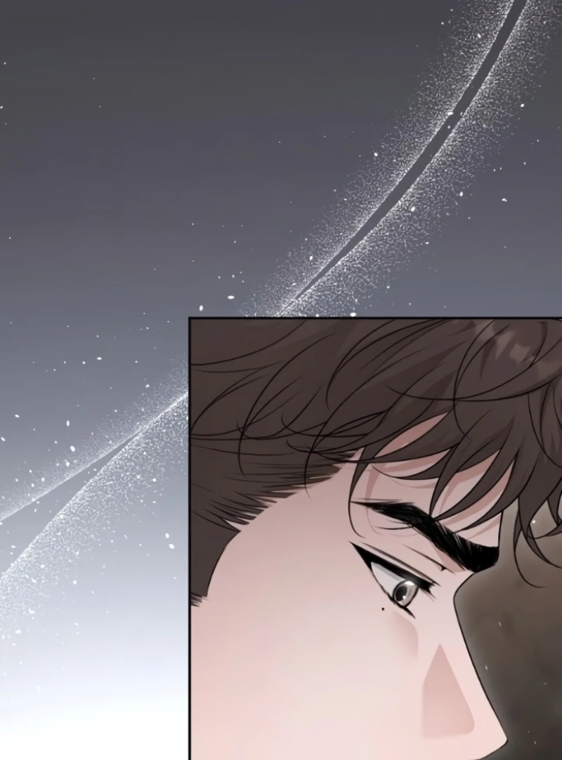 The Naughty Things I Do With You Chapter 1 - page 31