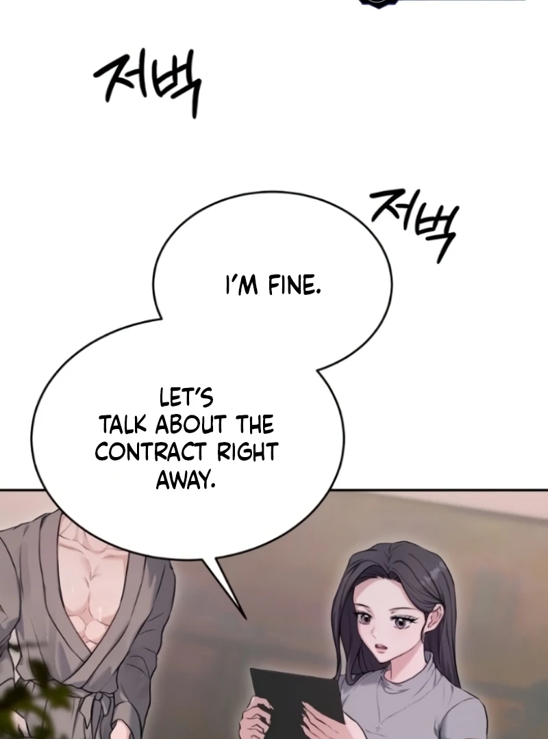 The Naughty Things I Do With You Chapter 1 - page 35