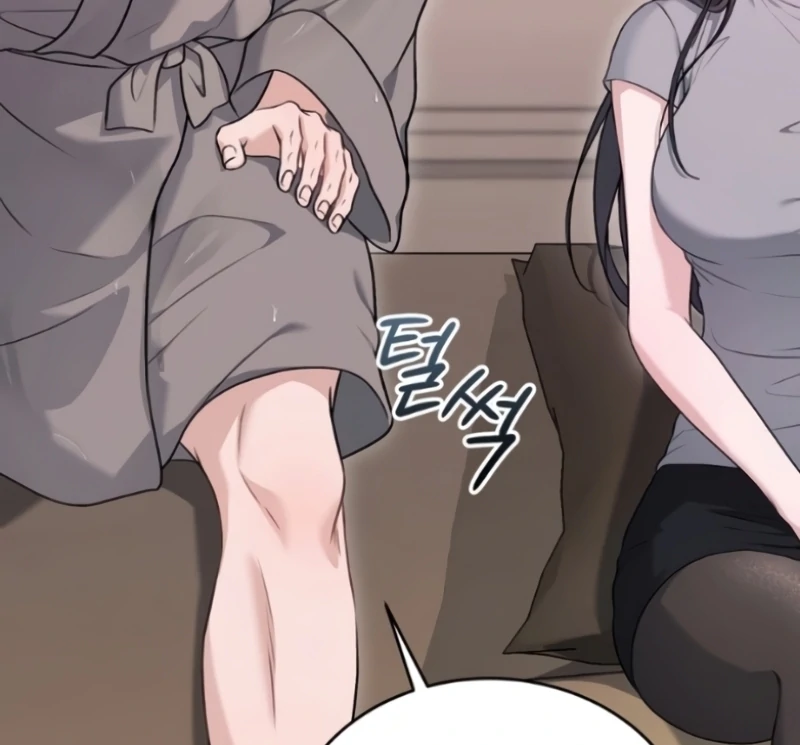 The Naughty Things I Do With You Chapter 1 - page 40