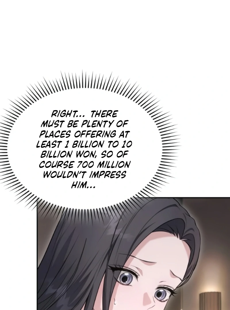 The Naughty Things I Do With You Chapter 1 - page 44