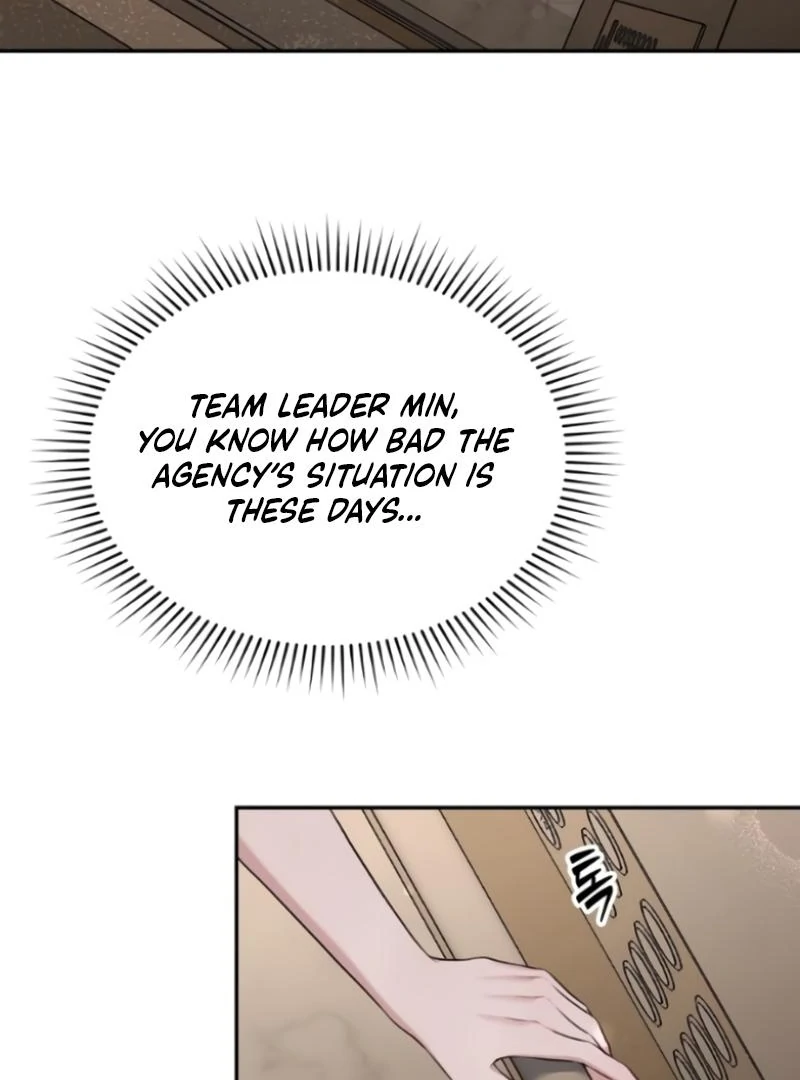 The Naughty Things I Do With You Chapter 1 - page 4