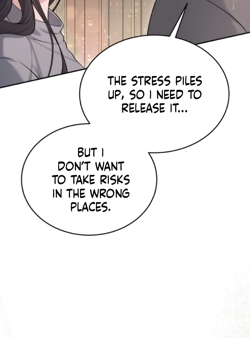 The Naughty Things I Do With You Chapter 1 - page 51