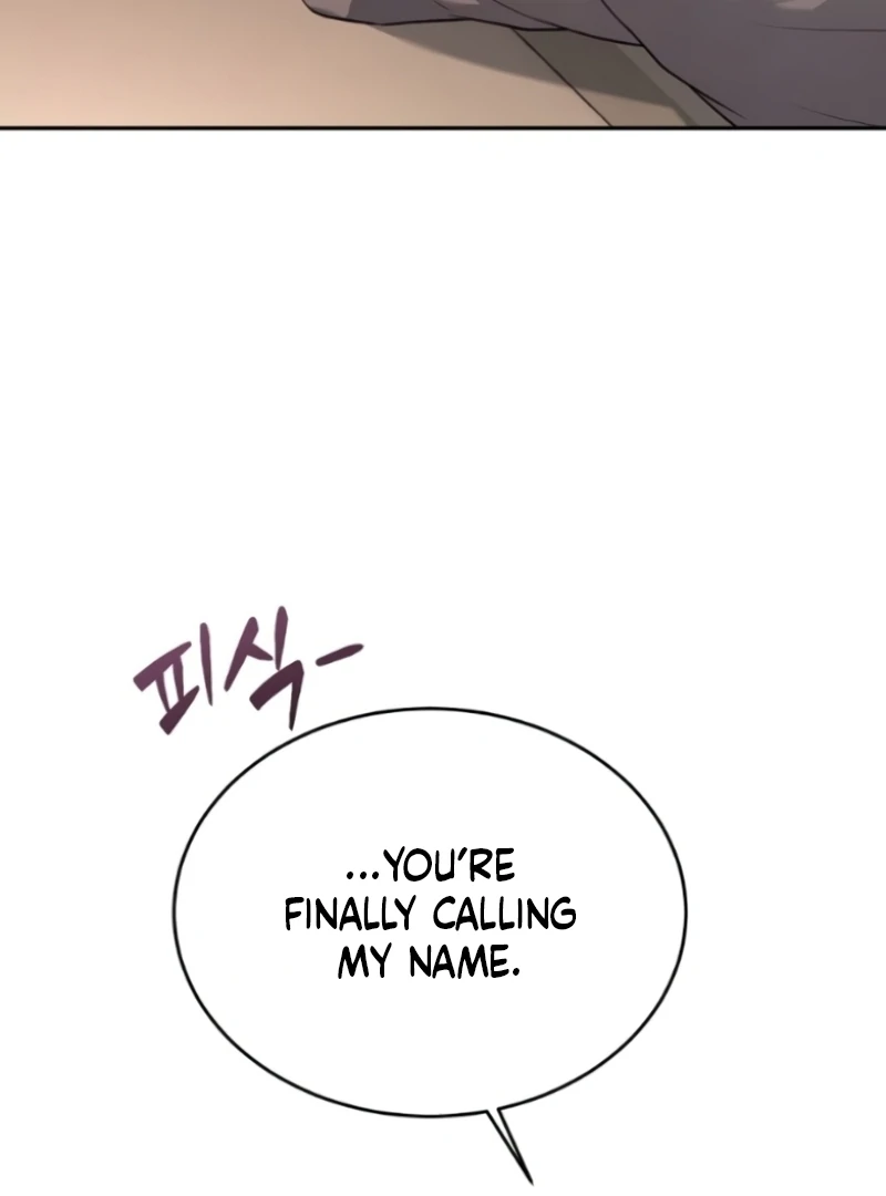 The Naughty Things I Do With You Chapter 1 - page 60