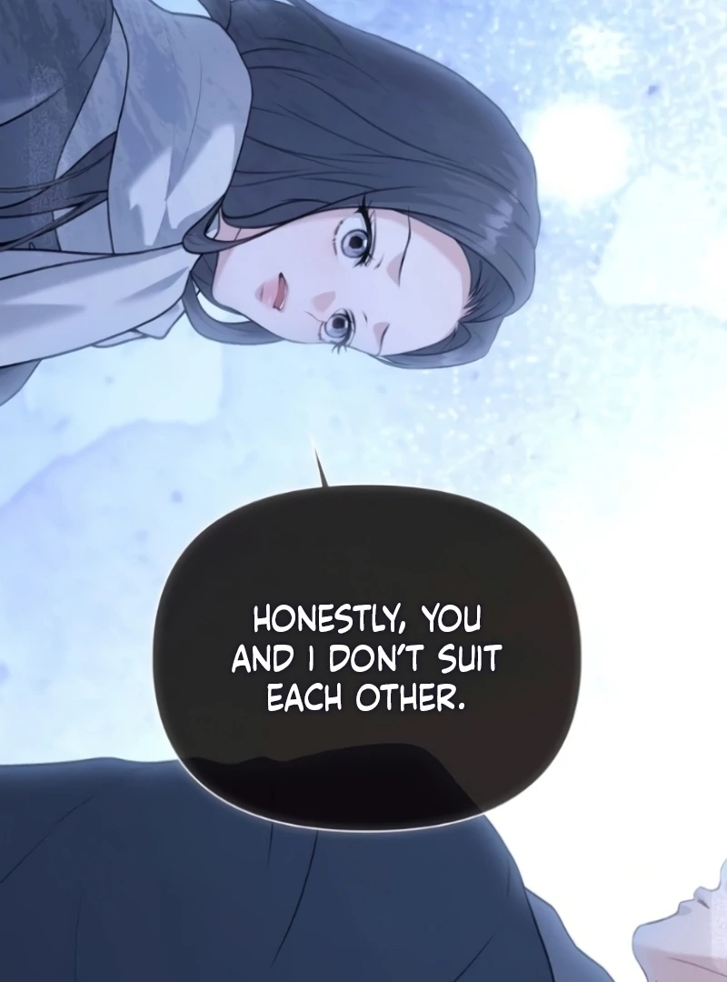 The Naughty Things I Do With You Chapter 1 - page 73