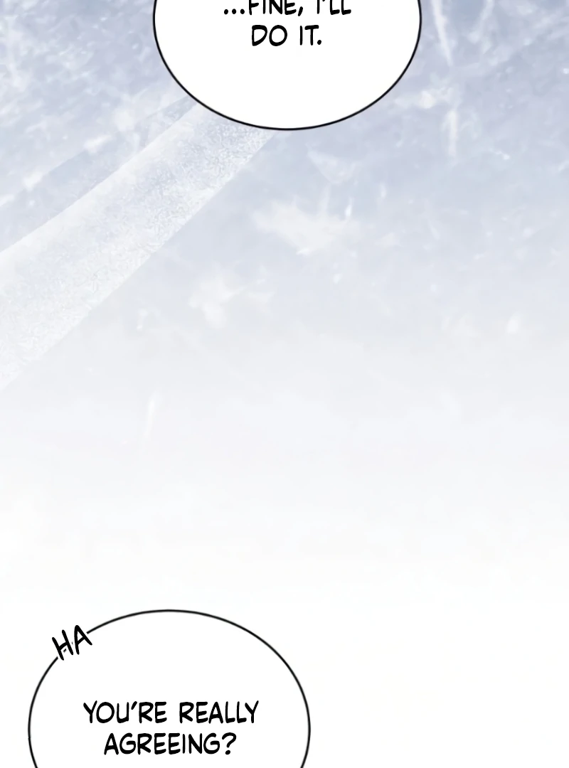 The Naughty Things I Do With You Chapter 1 - page 81