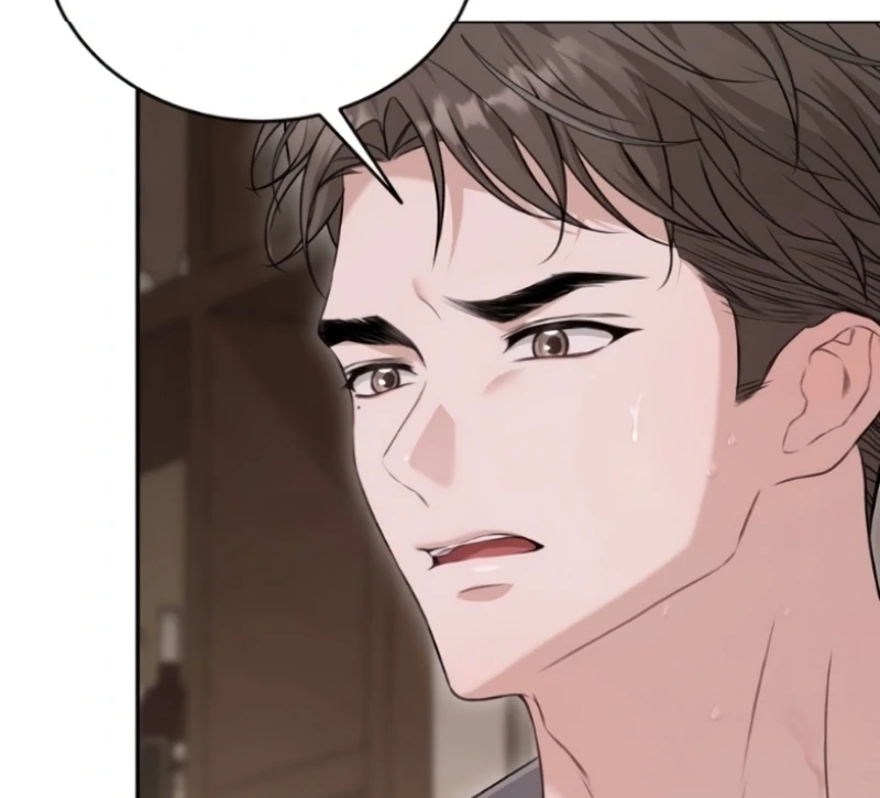 The Naughty Things I Do With You Chapter 1 - page 82