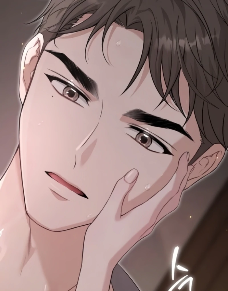 The Naughty Things I Do With You Chapter 1 - page 96